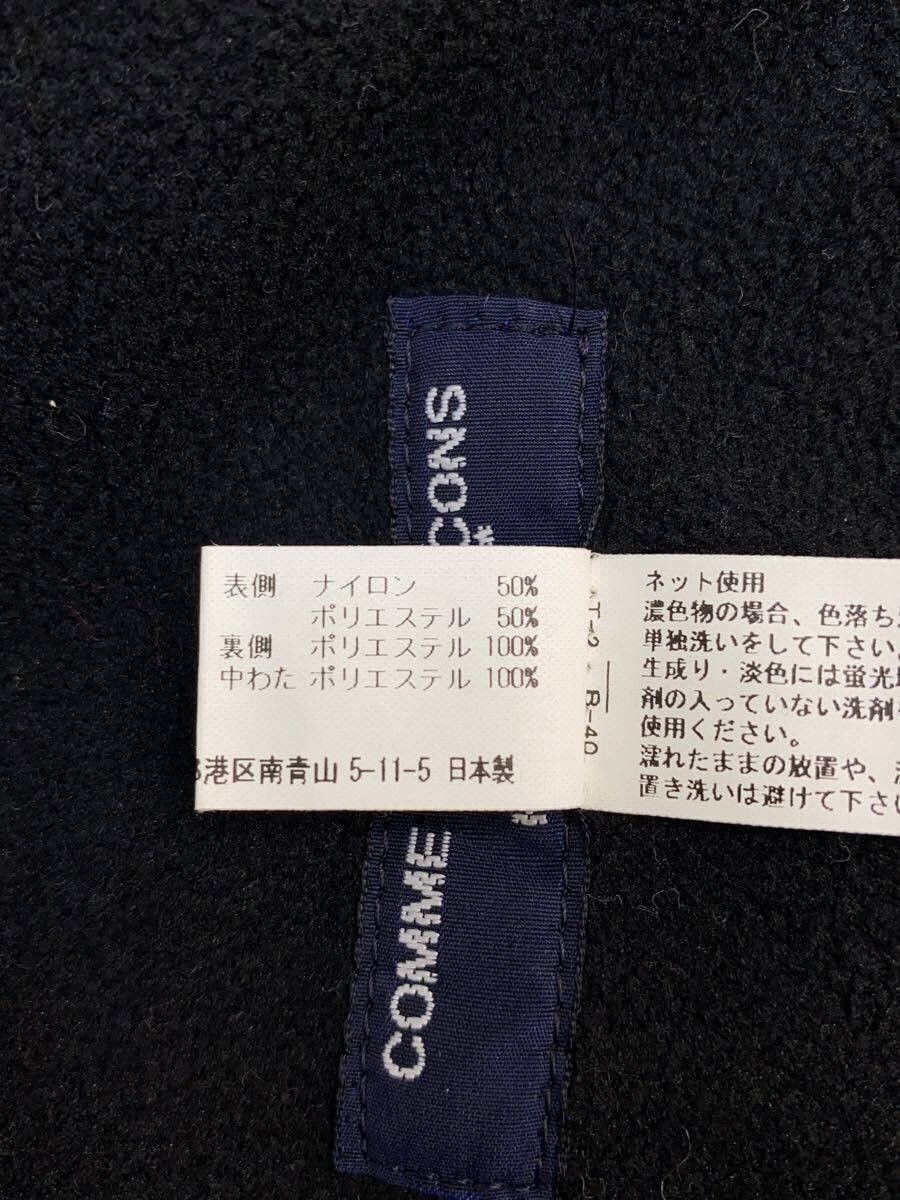 Comme des Garcons Homme Quilted Scarf Size ONE SIZE - 3 Thumbnail