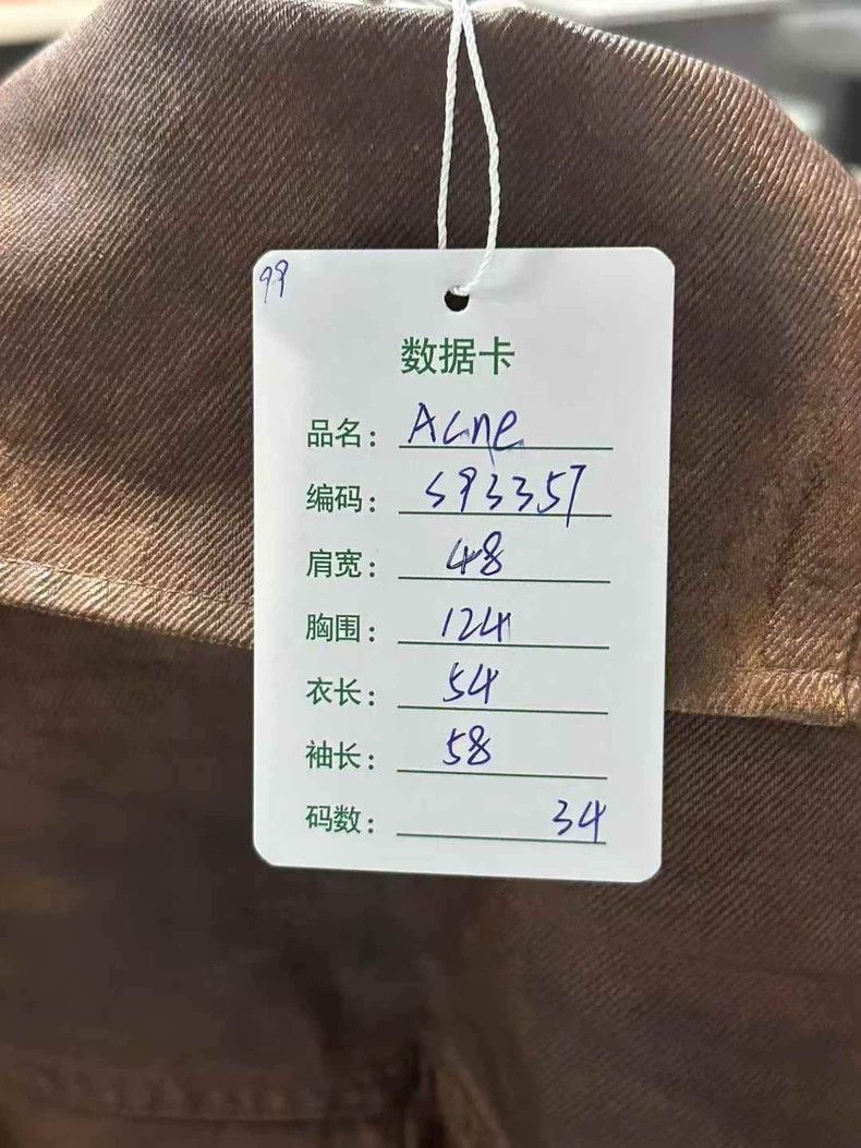 Acne Studios acne studios size:34 Brown denim coat 2505-Nextarrow Size US XXS / EU 40 - 8 Thumbnail