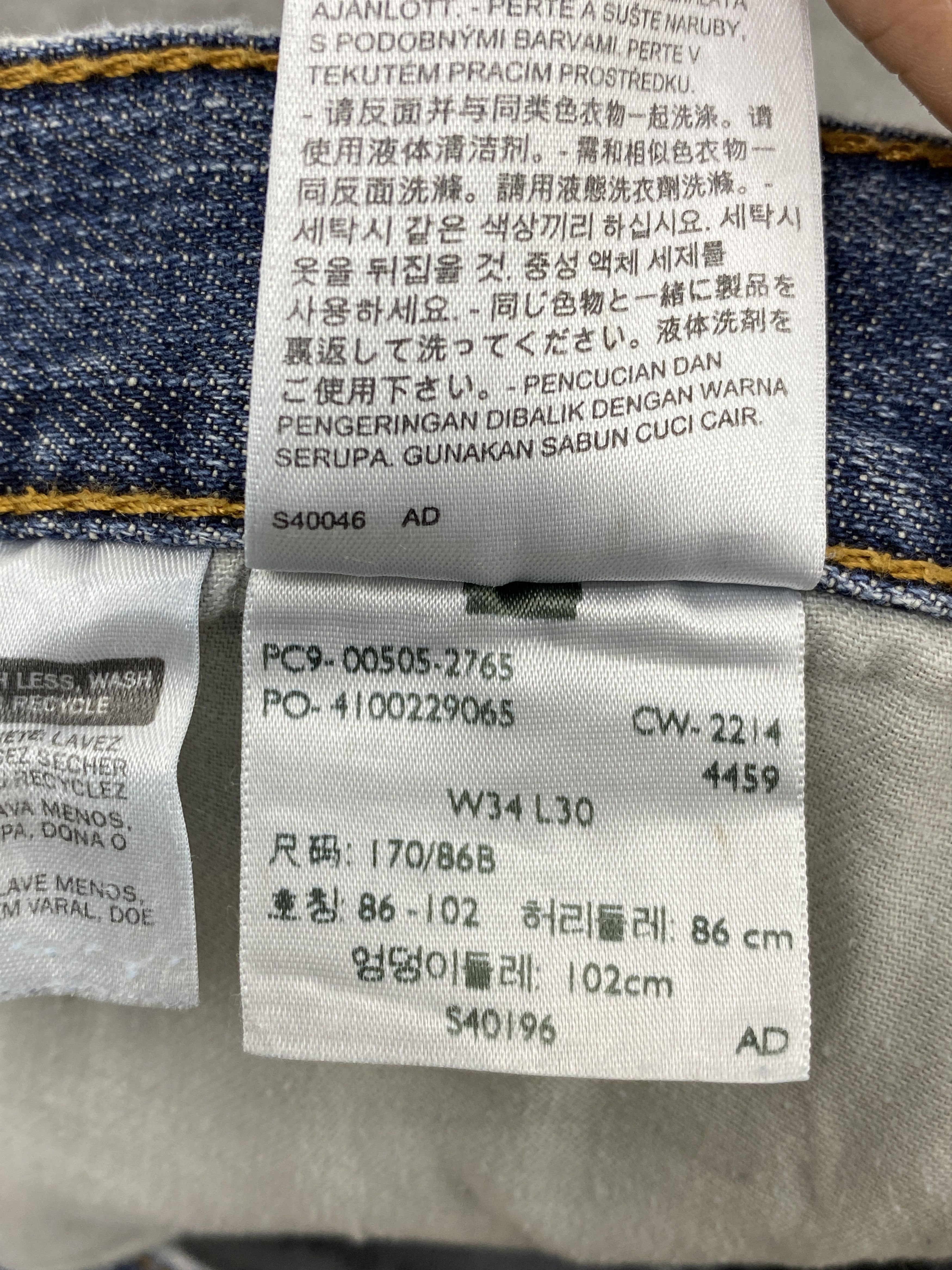 Levi's × Vintage Vintage Levi's 505 Blue Denim Jeans DP2645 Size US 33 - 9 Thumbnail