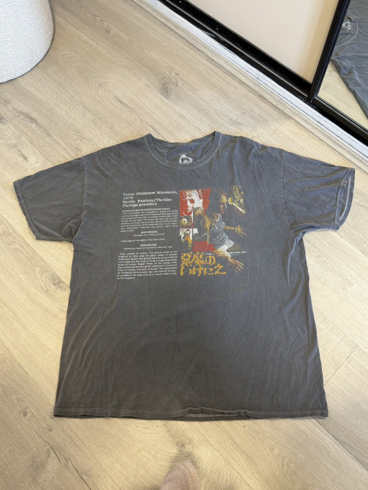 Vintage Vintage Texas Chainsaw Massacre Premier Tshirt Size US XL / EU 56 / 4 - 2 Thumbnail