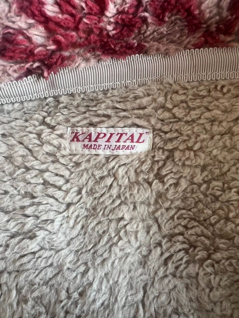 Kapital KAPITAL Coral Fleece Patterned Jacket Size US XXS / EU 40 - 4 Thumbnail