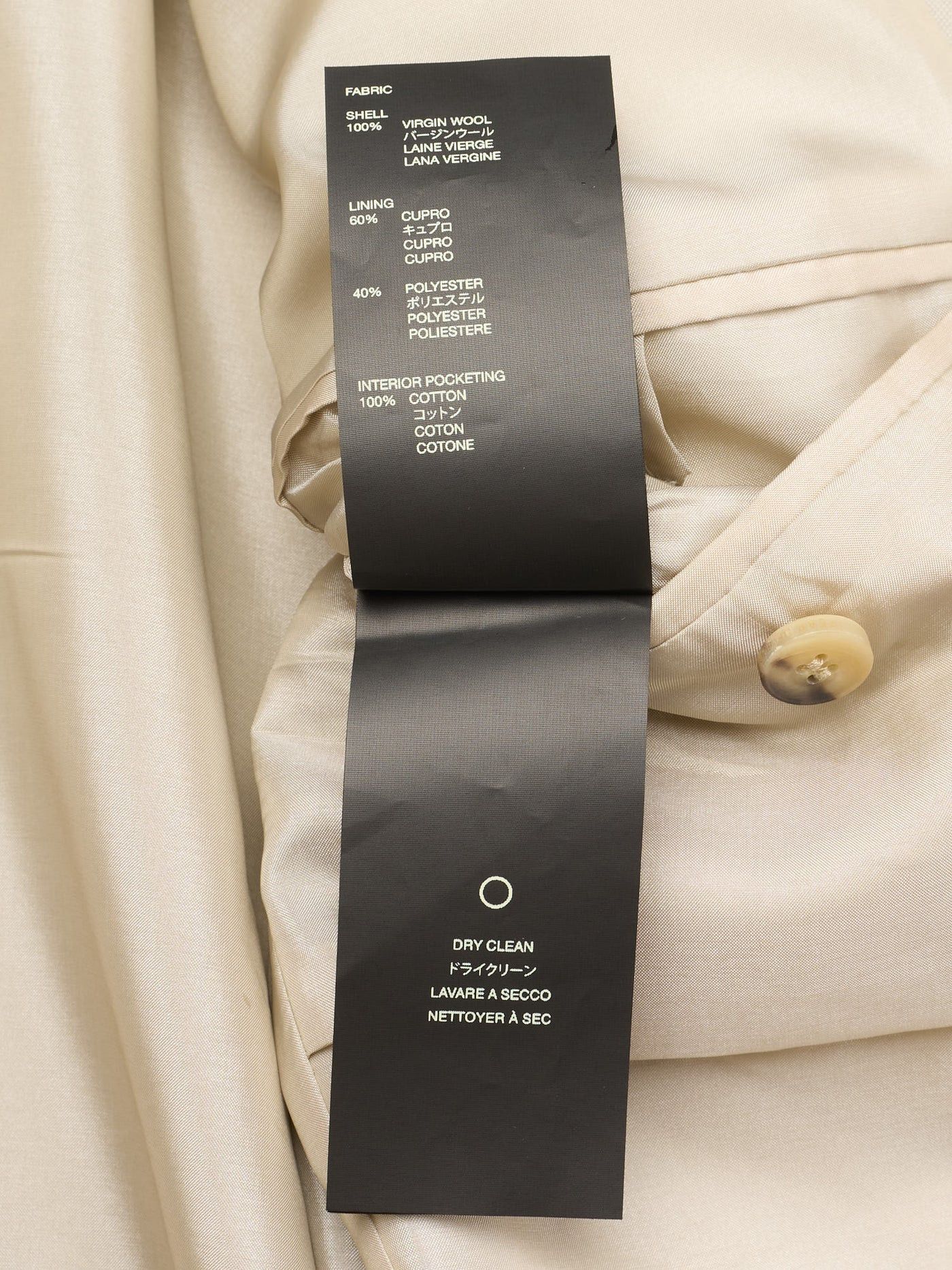 Fear of God FEAR OF GOD Eternal Beige Wool Double Breasted Suit Jacket Size 40R - 11 Thumbnail