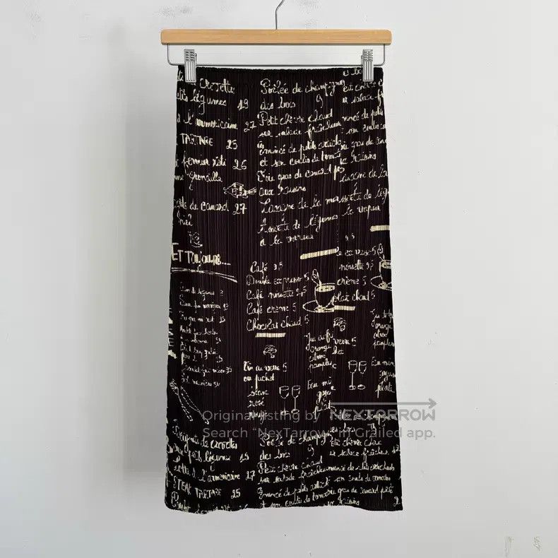 Issey Miyake Issey Miyake Black Skirt Size 25" / US 0 / IT 36 - 1 Thumbnail