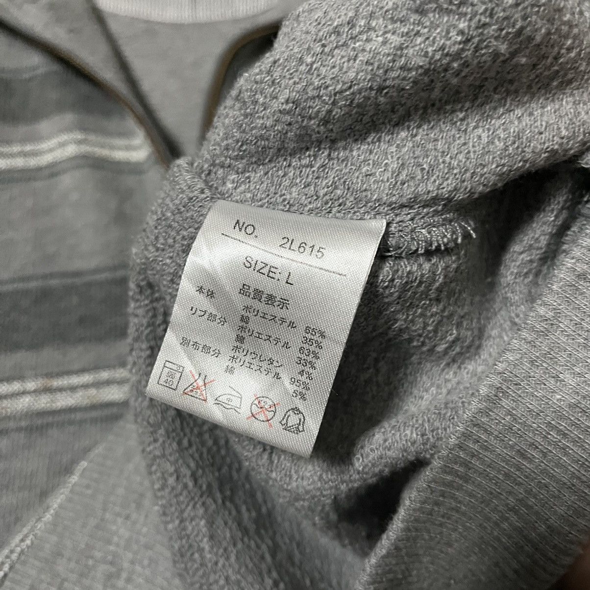 Kansai Yamamoto a31 Kansai Yamamoto Homme sweater Size US L / EU 52-54 / 3 - 14 Thumbnail