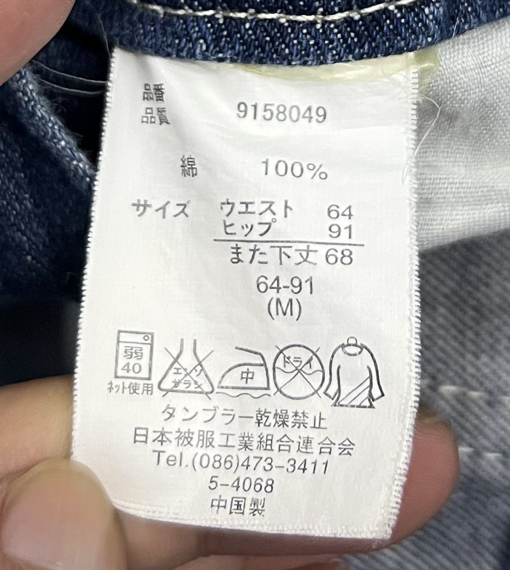 Japanese Brand × Vintage Vintage Japanese Denim Overalls – 100% Cotton, Size M Size US 34 / EU 50 - 14 Thumbnail