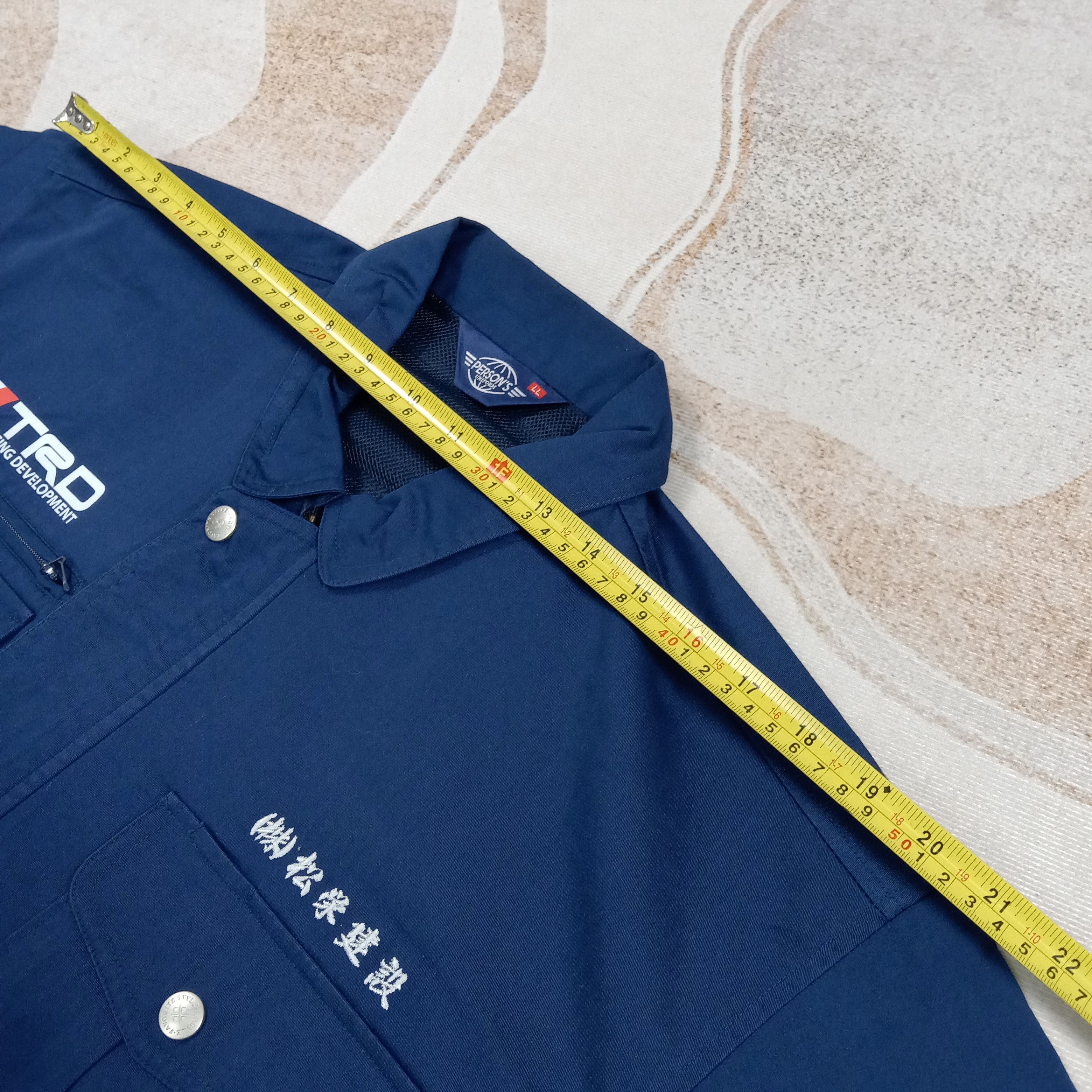 Japanese Brand TRD Toyota Racing Team Custom Logo Jacket C289N9 Size US L / EU 52-54 / 3 - 6 Thumbnail