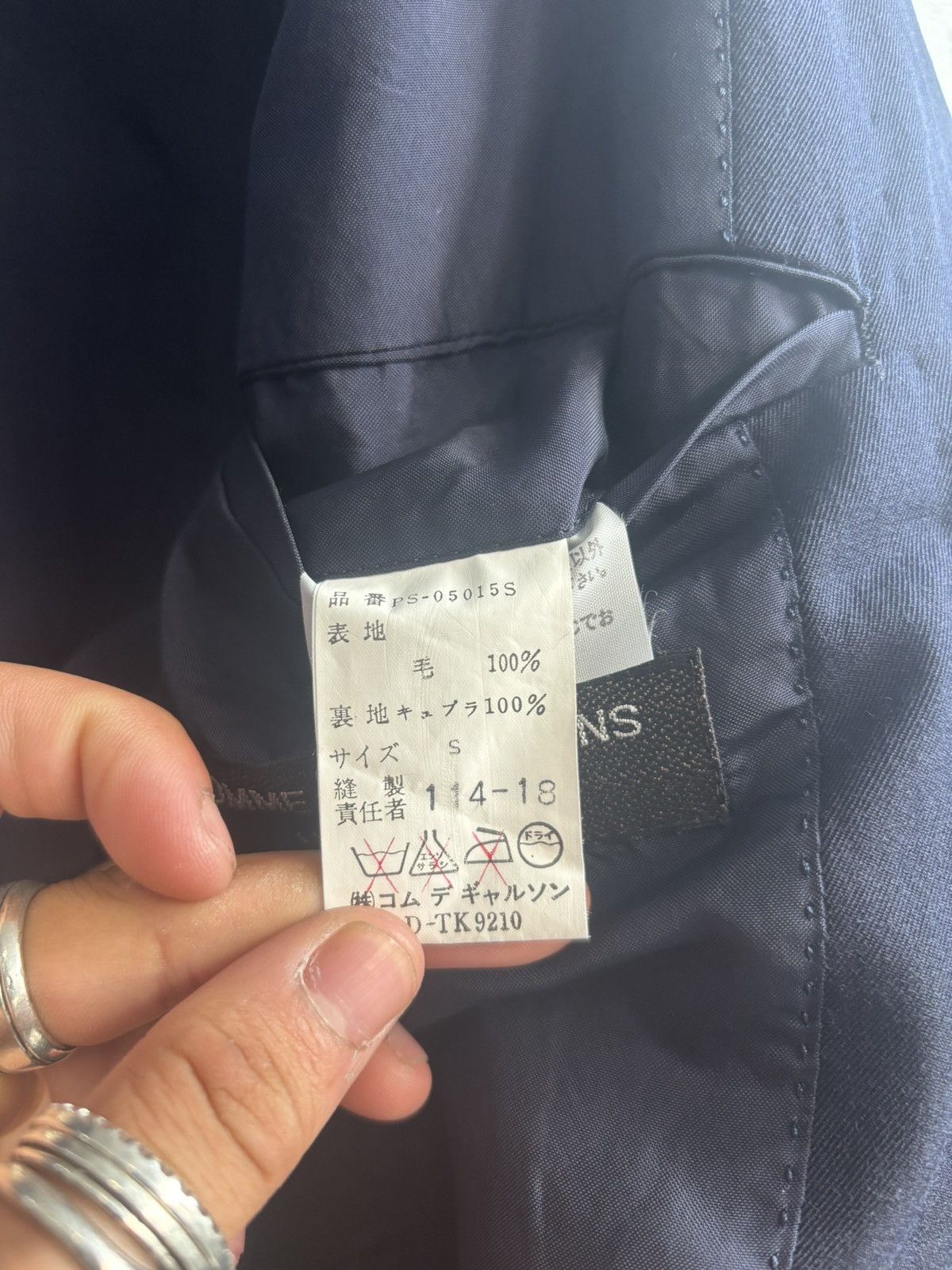 Comme des Garcons Homme Plus Comme Des Garcons Homme Plus 80s oversized wool blazer Size 48S - 15 Thumbnail