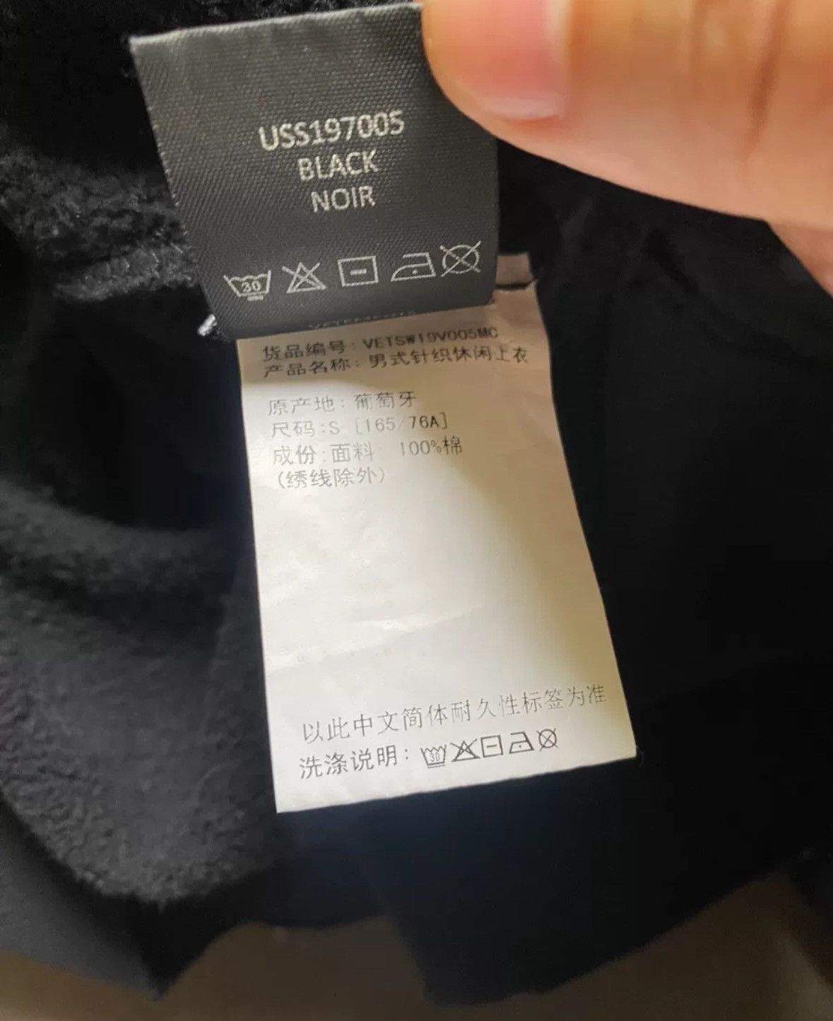 Vetements Vetements 19ss Georgian Scissors Hoodie 2412-Nextarrow Size US S / EU 44-46 / 1 - 6 Thumbnail