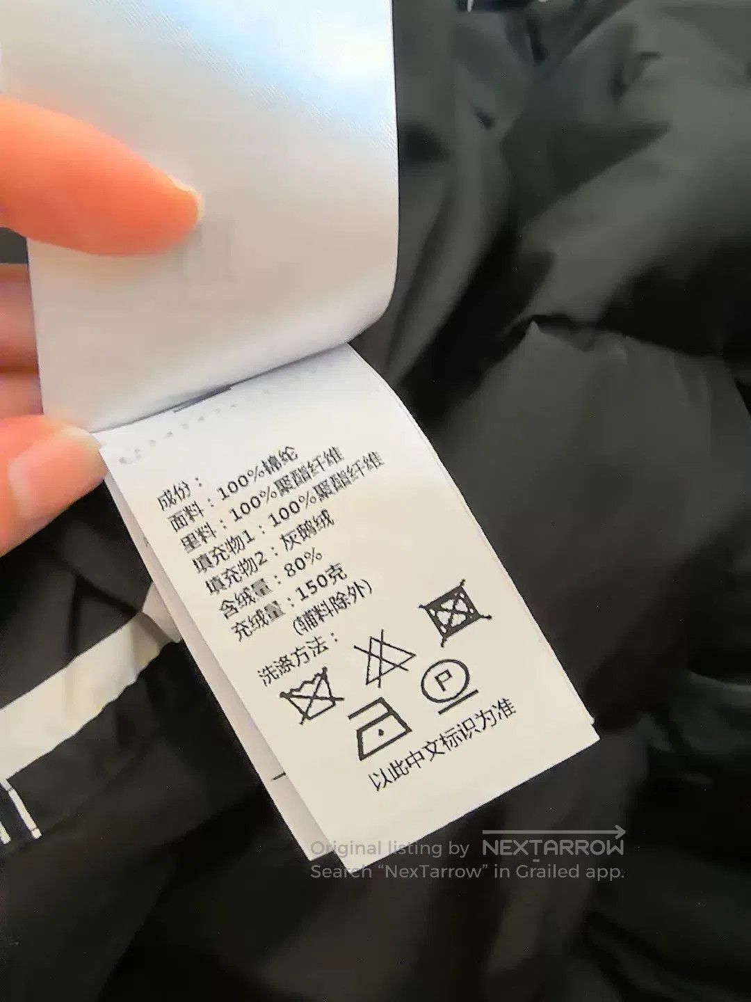 Valentino Valentino Authentic Down Jacket. Size US L / EU 52-54 / 3 - 7 Thumbnail