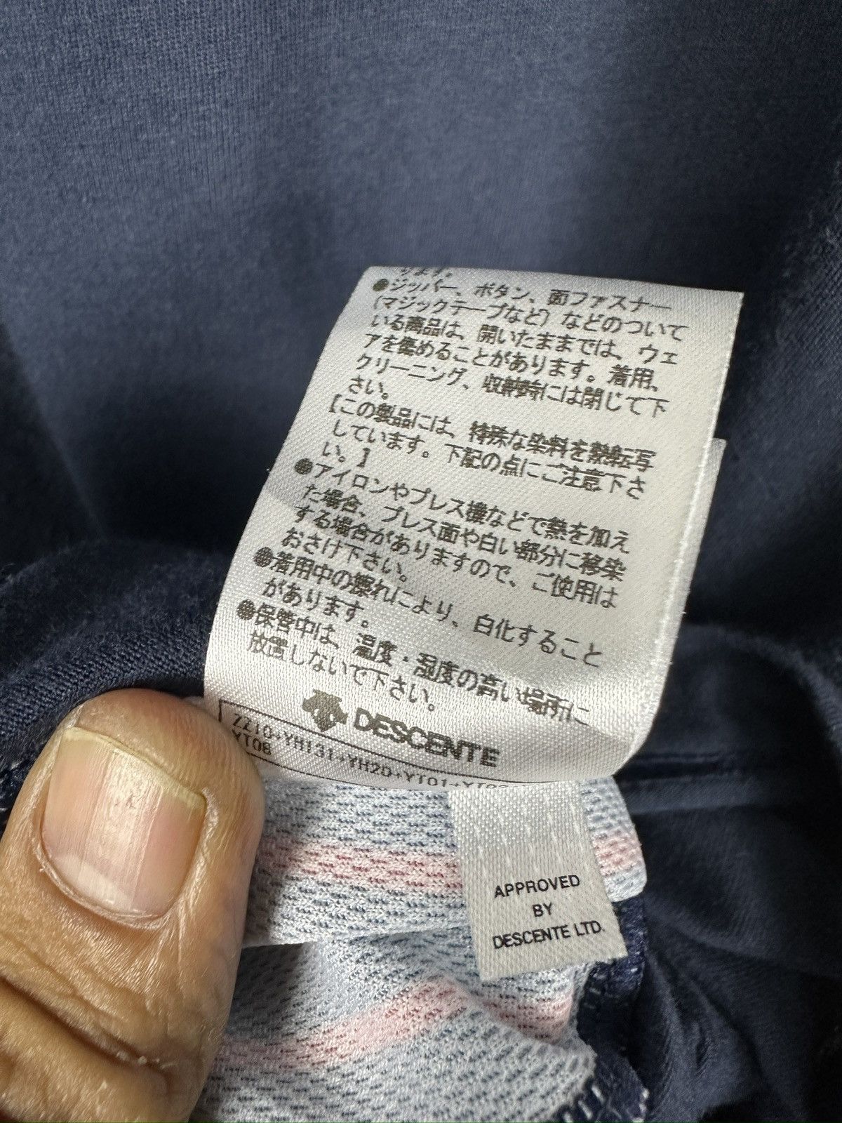 Descente × agnes b. Agnes B x Arena Outsdoor Tshirt A286 Size US S / EU 44-46 / 1 - 11 Thumbnail