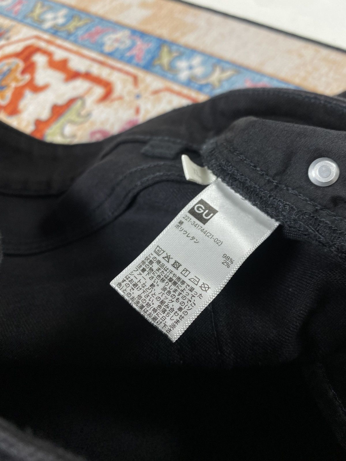 Undercover × Uniqlo Gu Uniqlo Flared Denim Pants Size US 29 - 6 Thumbnail