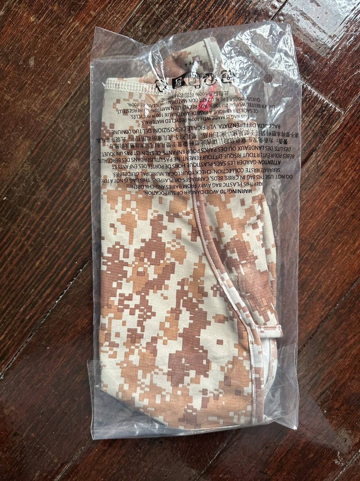 Supreme SUPREME HEAT REACTIVE DIGI CAMO BALACLAVA TAN Size ONE SIZE - 4 Thumbnail