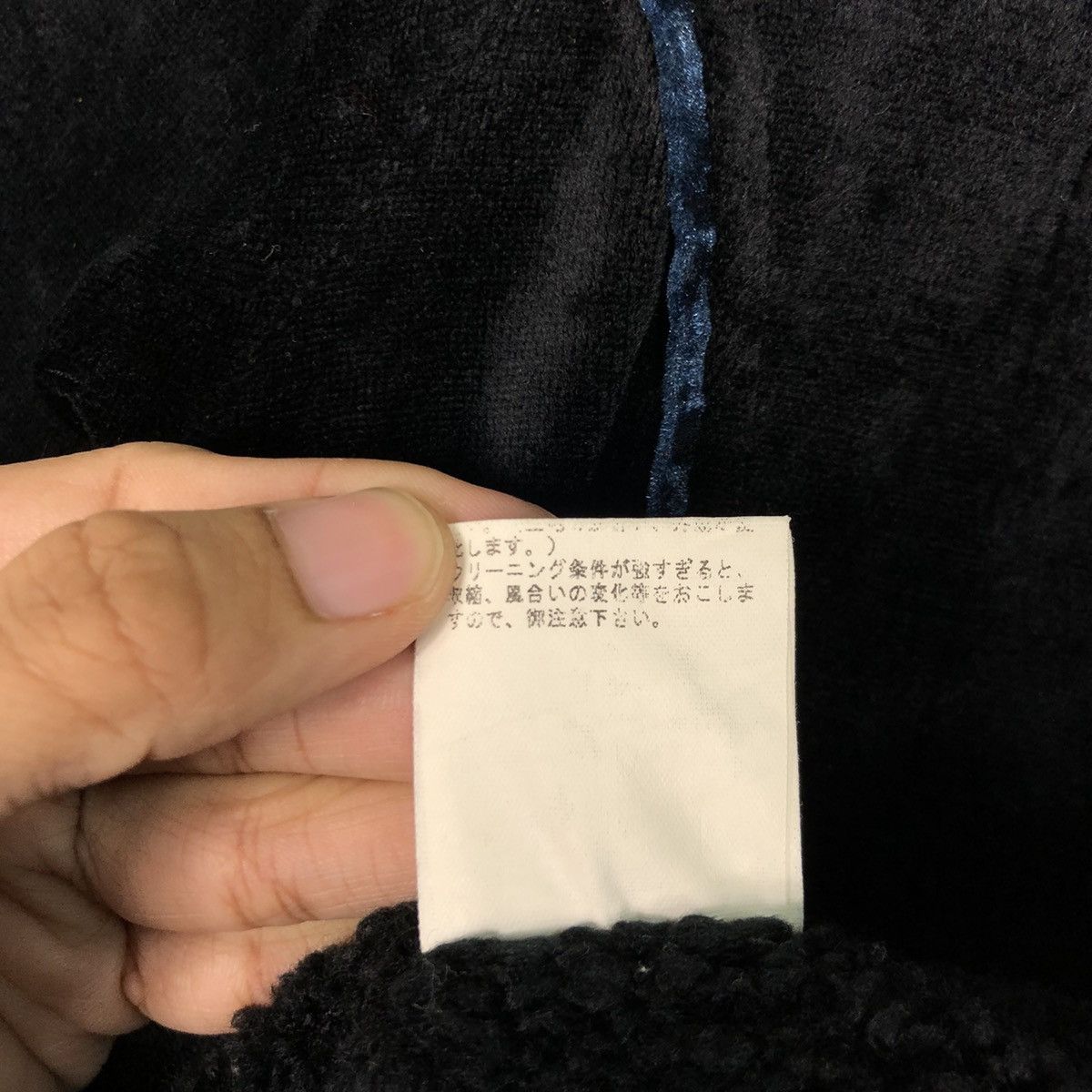 ABAHOUSE × Japanese Brand × Other Abahouse Velvet Suede Casual Jacket Size US M / EU 48-50 / 2 - 18 Thumbnail