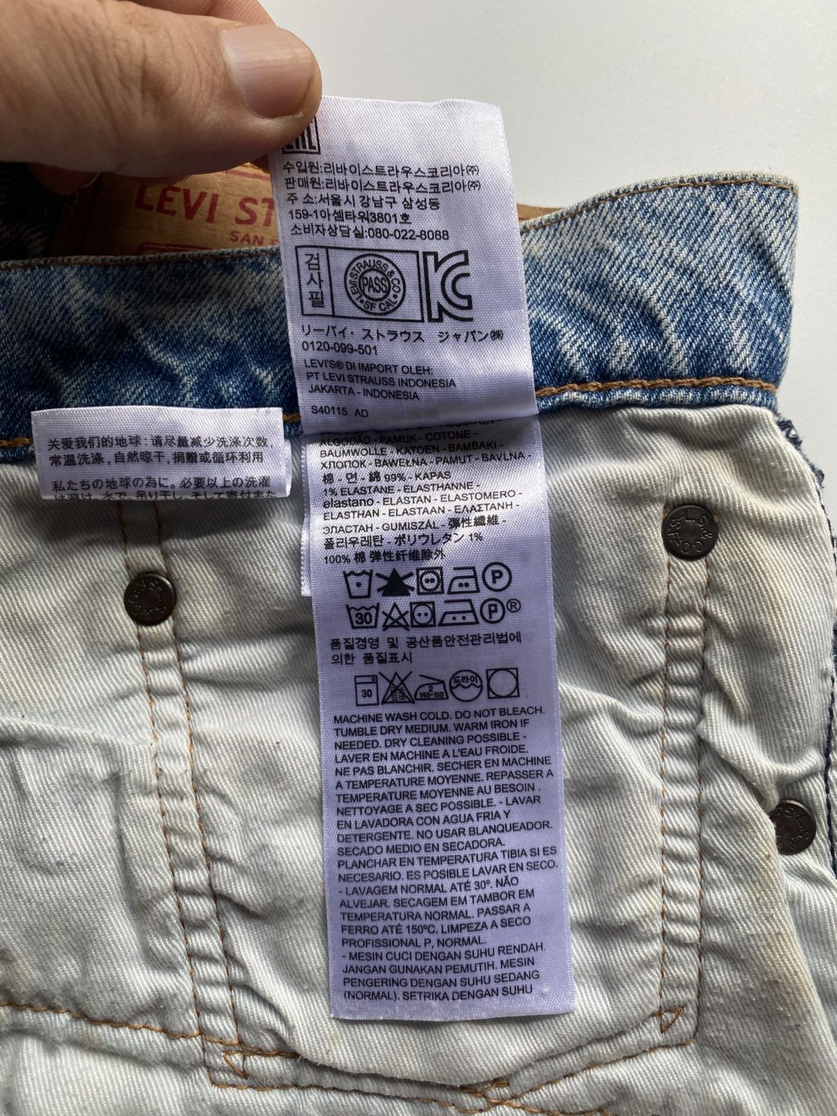 Levi's LEVIS HI-BALL Size US 34 / EU 50 - 12 Thumbnail