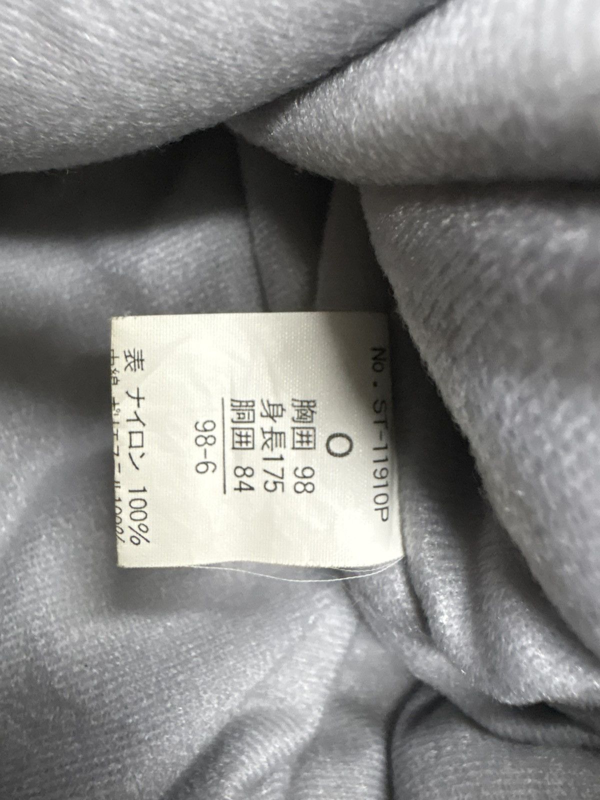 Issey Miyake Courmayer Parachute Utility Bomber Issey Miyake Design Style Size US L / EU 52-54 / 3 - 11 Thumbnail