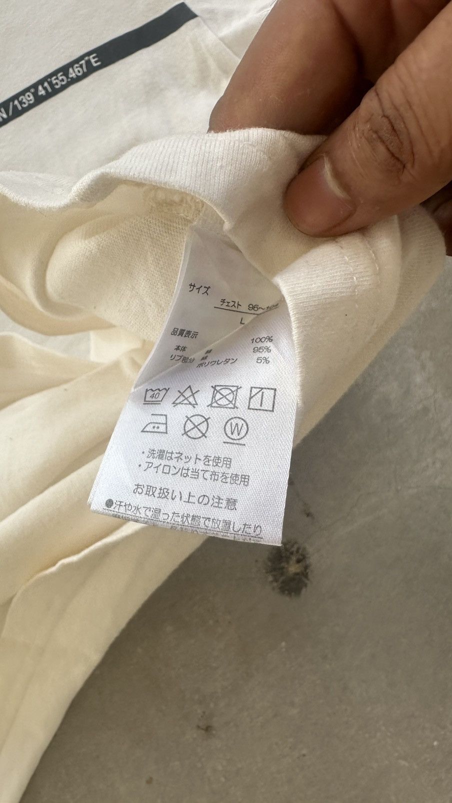 Third & Army × Vanquish VINTAGE 3RD BY VANQUISH SWEATSHIRT Size US L / EU 52-54 / 3 - 5 Thumbnail