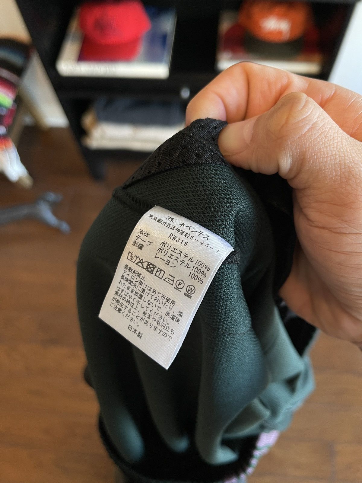 Needles Needles Japan Exclusive Track Pants Size US 28 / EU 44 - 7 Thumbnail