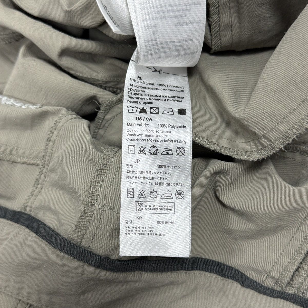Mammut Mammut Women Zip System Mountain Trousers Pants Size 38 Size 30" / US 8 / IT 44 - 18 Thumbnail