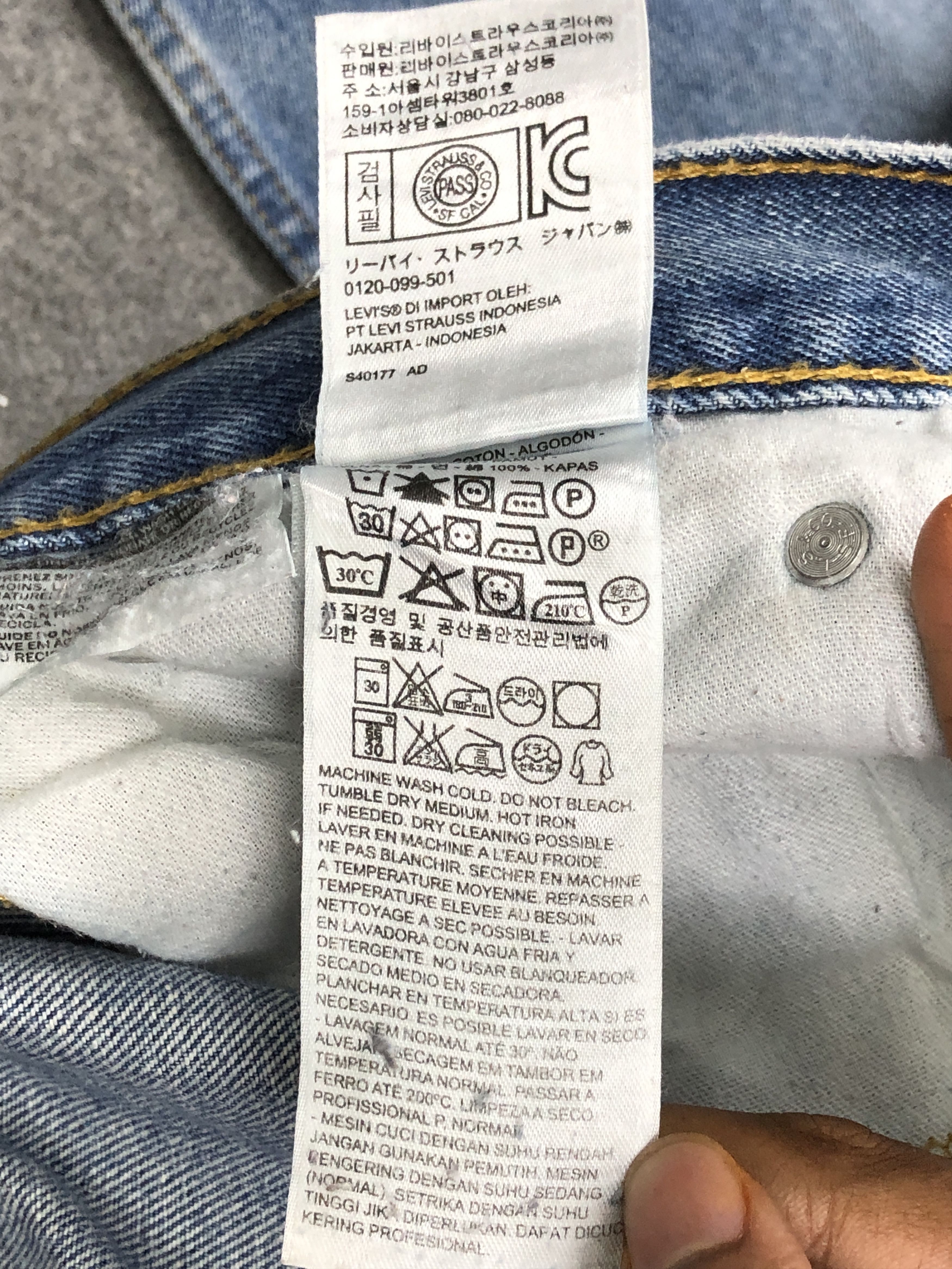 Levi's Vintage Levi's 505 Distressed Faded Blue Jeans DP2237 Size US 41 - 14 Thumbnail