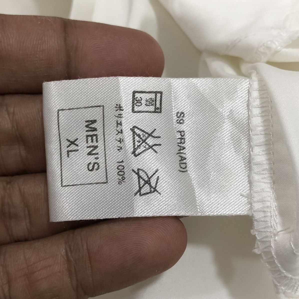 Nike Vintage Nike Pullover White Plain Windbreaker Nylon Jacket Size US XL / EU 56 / 4 - 14 Thumbnail