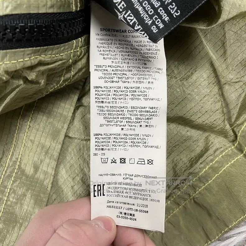 Stone Island Stone Island Avocado Green Metal Nylon Zipper Jacket Size US M / EU 48-50 / 2 - 5 Thumbnail