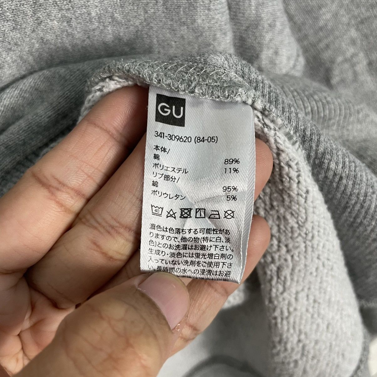 Japanese Brand University Of Minnesota Sweatshirt Size US L / EU 52-54 / 3 - 12 Thumbnail