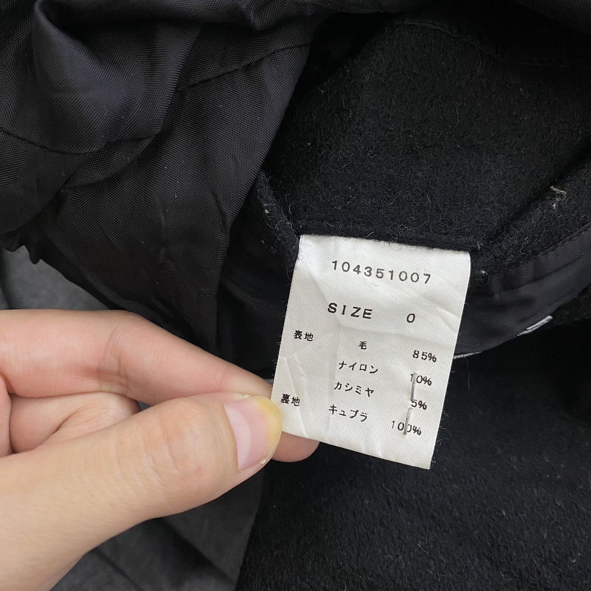 Japanese Brand STUDIOUS Japanese Brand Wool Black Coat Size US S / EU 44-46 / 1 - 5 Thumbnail