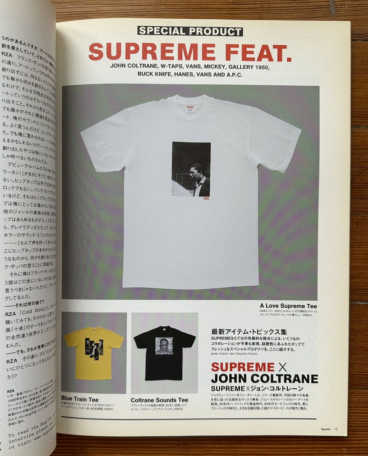 Supreme × Wu-Tang Clan Rare 2009 Supreme Book Vol 5 RZA Japanese Magazine Size ONE SIZE - 9 Thumbnail