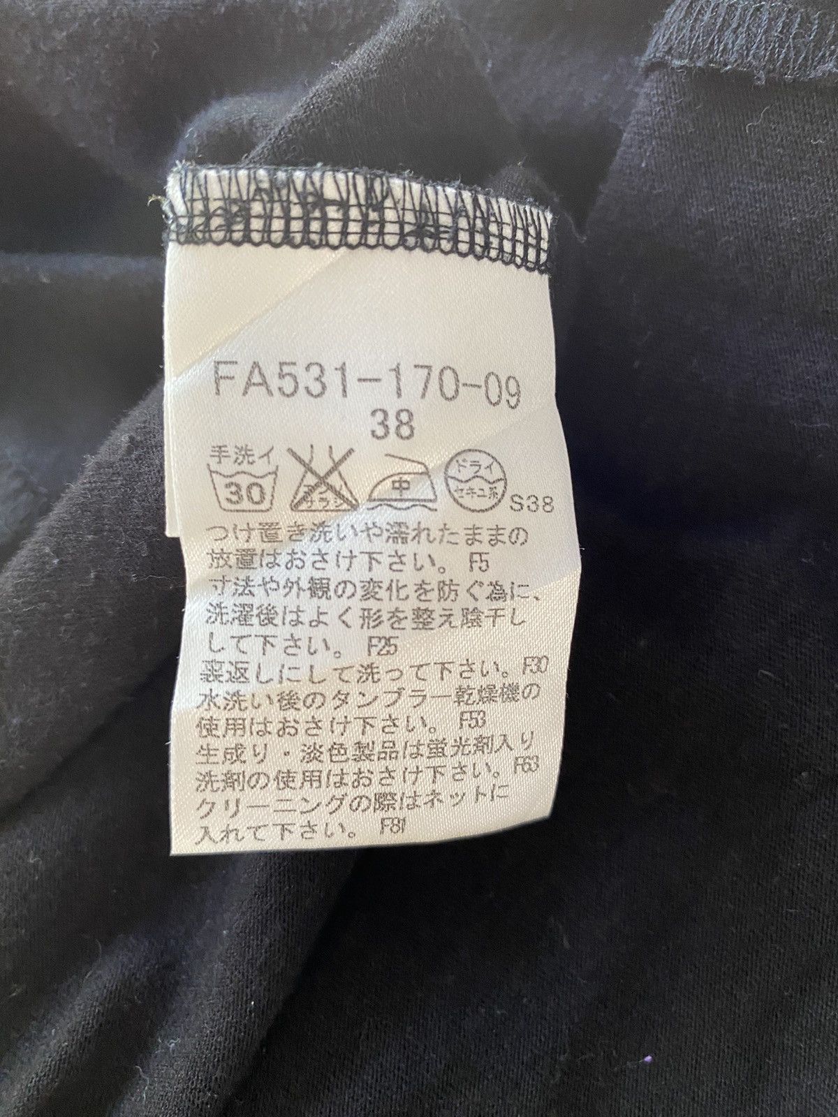 Burberry BURBERRY Black Puff Sleeve Blouses Size XS / US 0-2 / IT 36-38 - 7 Thumbnail
