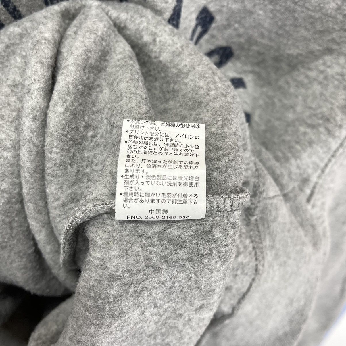 Other WESTERN CAROLINA UNIVERSITY Crew Neck Sweatshirt #1414/AW Size US M / EU 48-50 / 2 - 6 Thumbnail