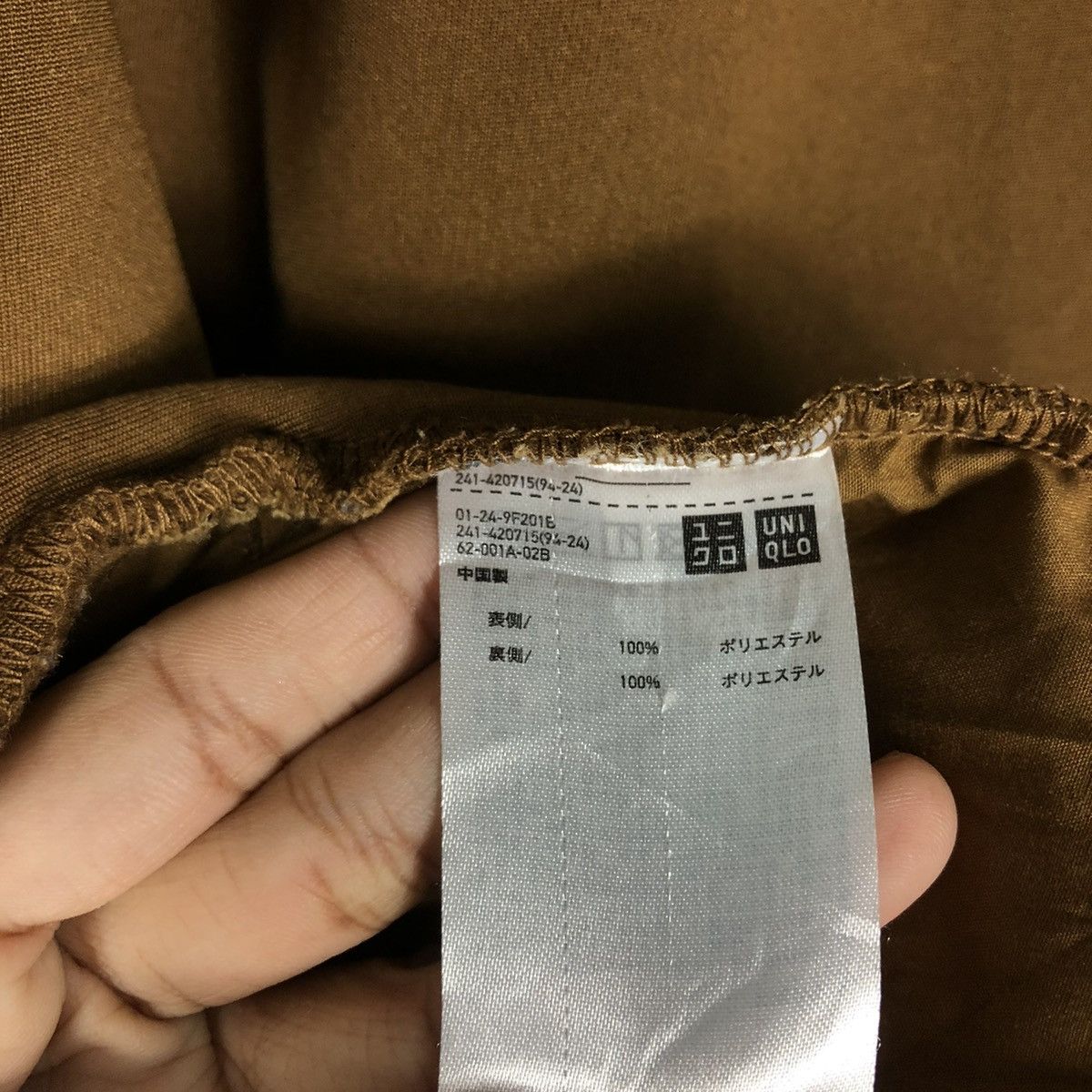 Japanese Brand 🔥VINTAGE BUTTON FLEECE JACKET UNIQLO UNDERCOVER Size US XL / EU 56 / 4 - 20 Thumbnail