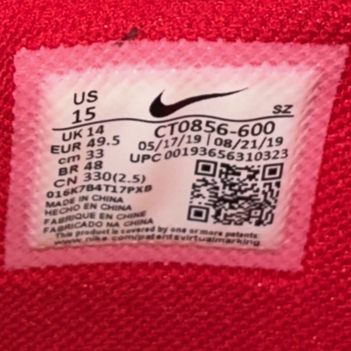 Nike Size 15 - Nike Dunk Low x OFF-WHITE University Red 2019 Size US 15 / EU 48 - 6 Thumbnail