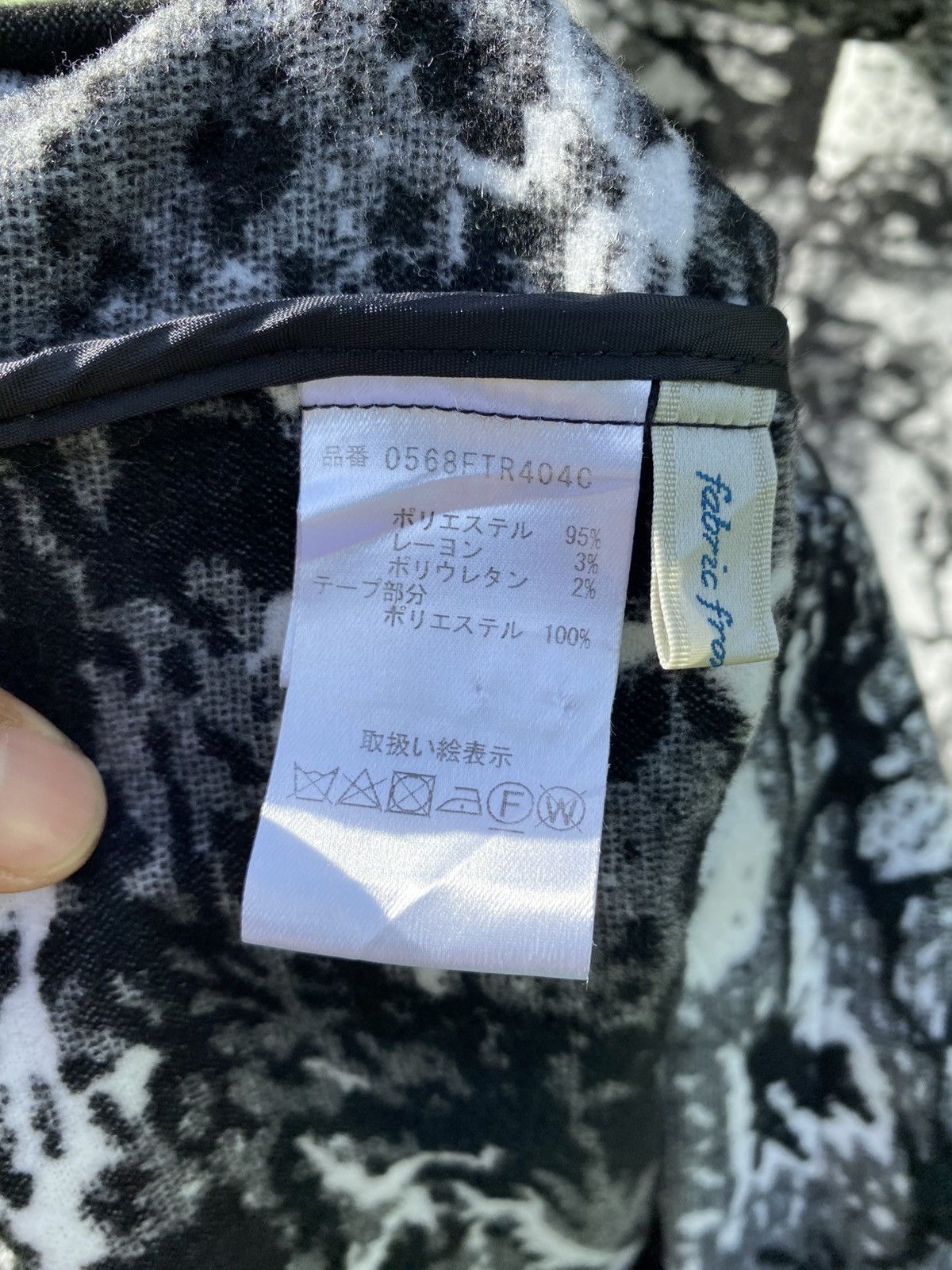 Japanese Brand Raymayers Fabric From ITALY Monochrome Jacket Zip Hoodie Size US M / EU 48-50 / 2 - 16 Thumbnail