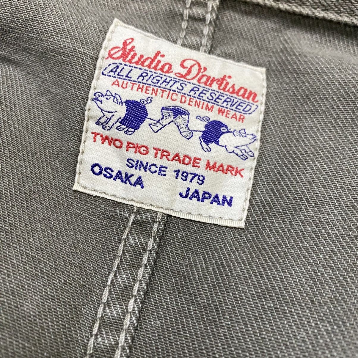 Japanese Brand Studio D Artisan Union Made Button Up Thick chore Jacket Size US M / EU 48-50 / 2 - 7 Thumbnail