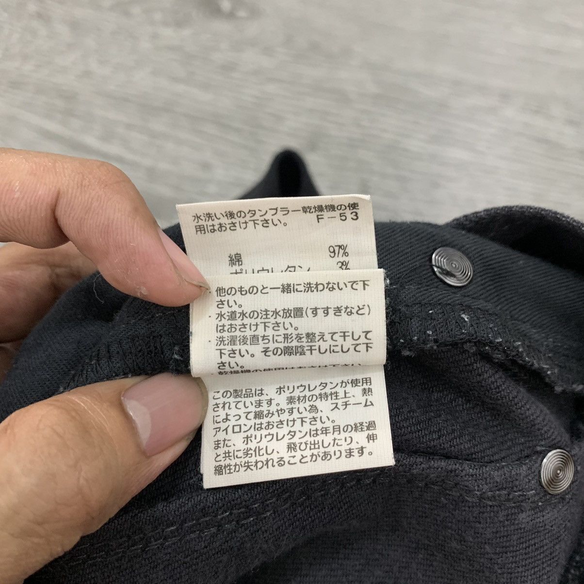 Neil Barrett Blackbarrett by Neil Barrett Denim Pant Size US 34 / EU 50 - 12 Thumbnail