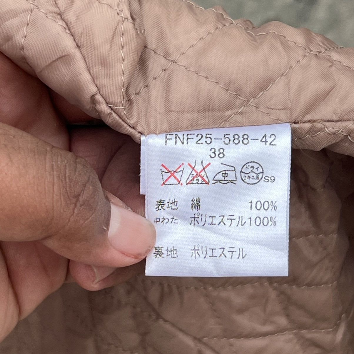 Burberry “BURBERRY” LEOPARD FUR LONG JACKET Size XS / US 0-2 / IT 36-38 - 15 Thumbnail