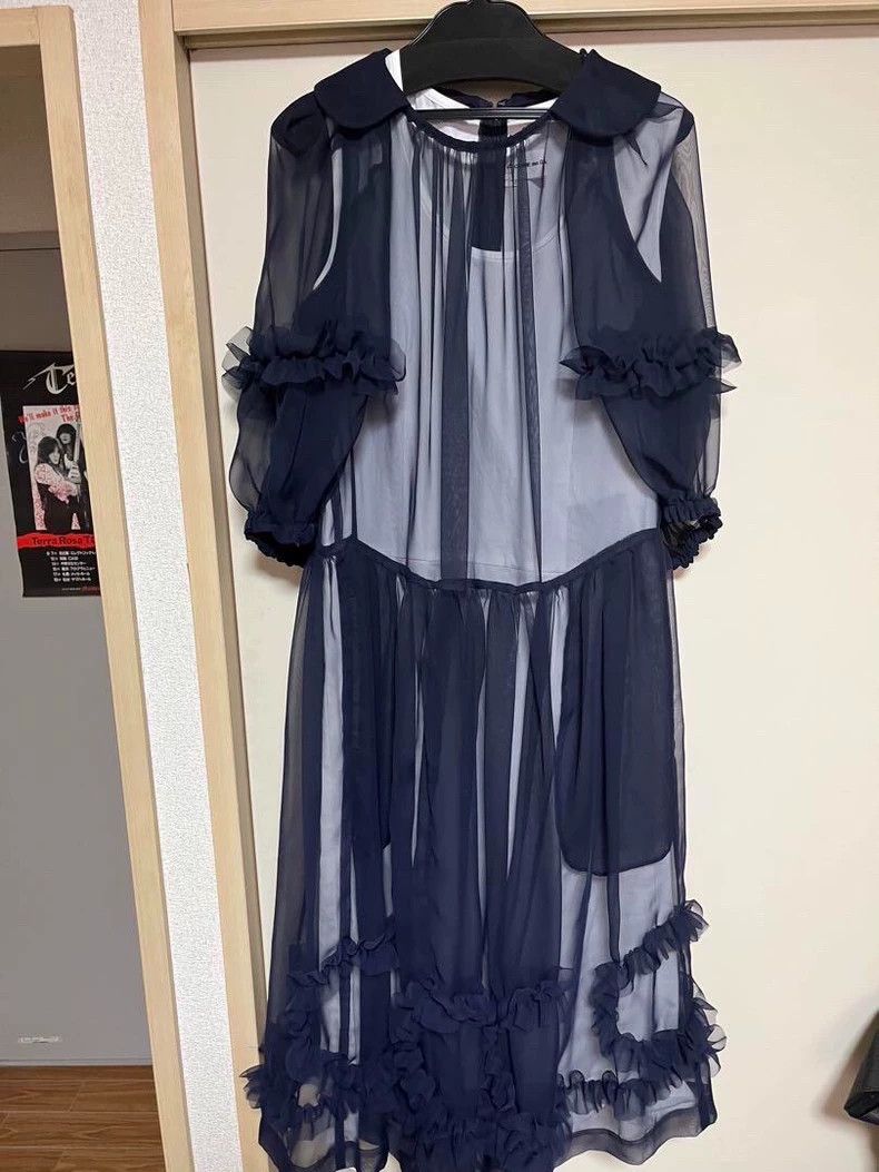 Other Comme des Garcons Blue tulle dress long skirt Size S / US 4 / IT 40 - 2 Thumbnail