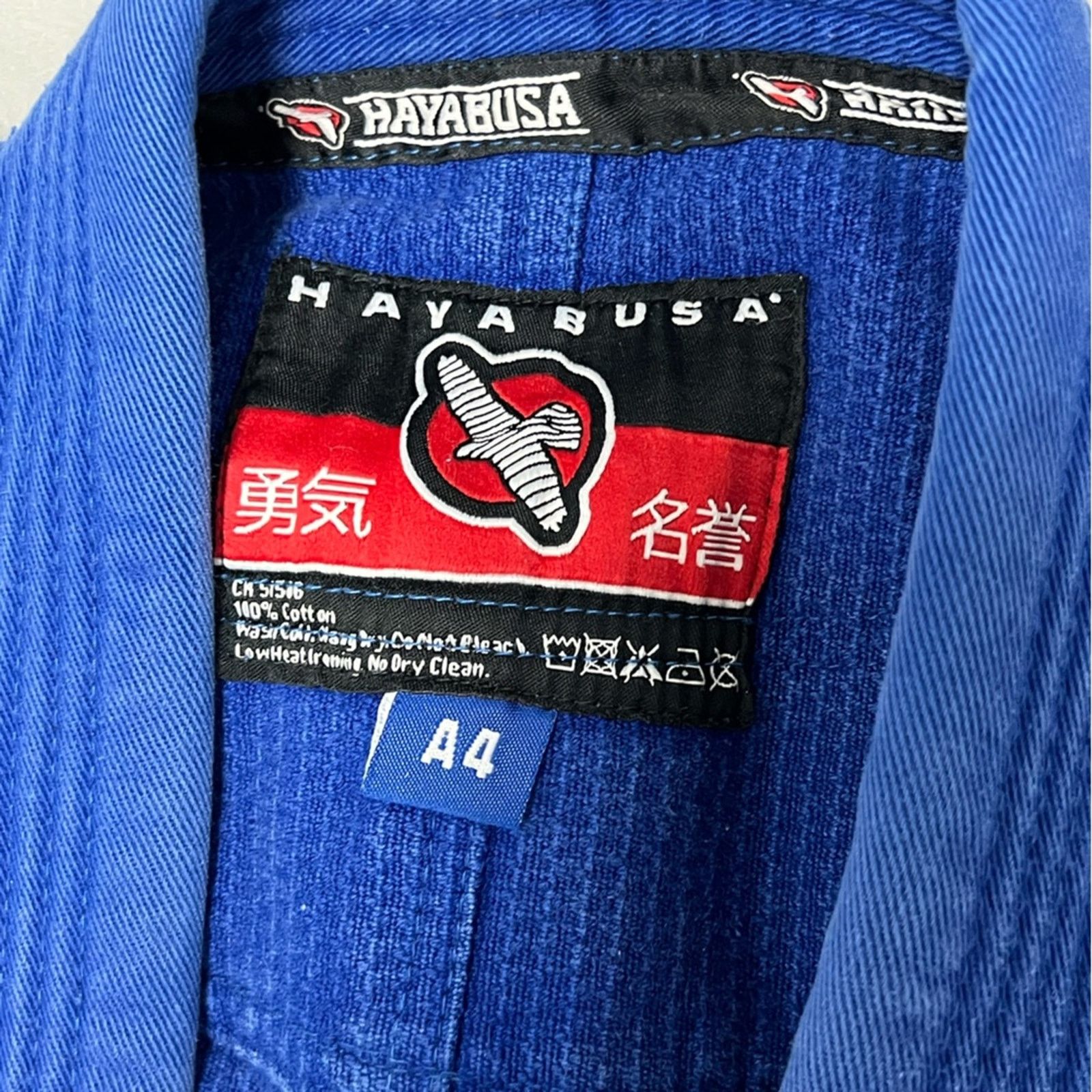 Other Hayabusa Keikogi Logo BJJ Gi | Top Quality BJJ Kimono A4 Size US XL / EU 56 / 4 - 10 Thumbnail