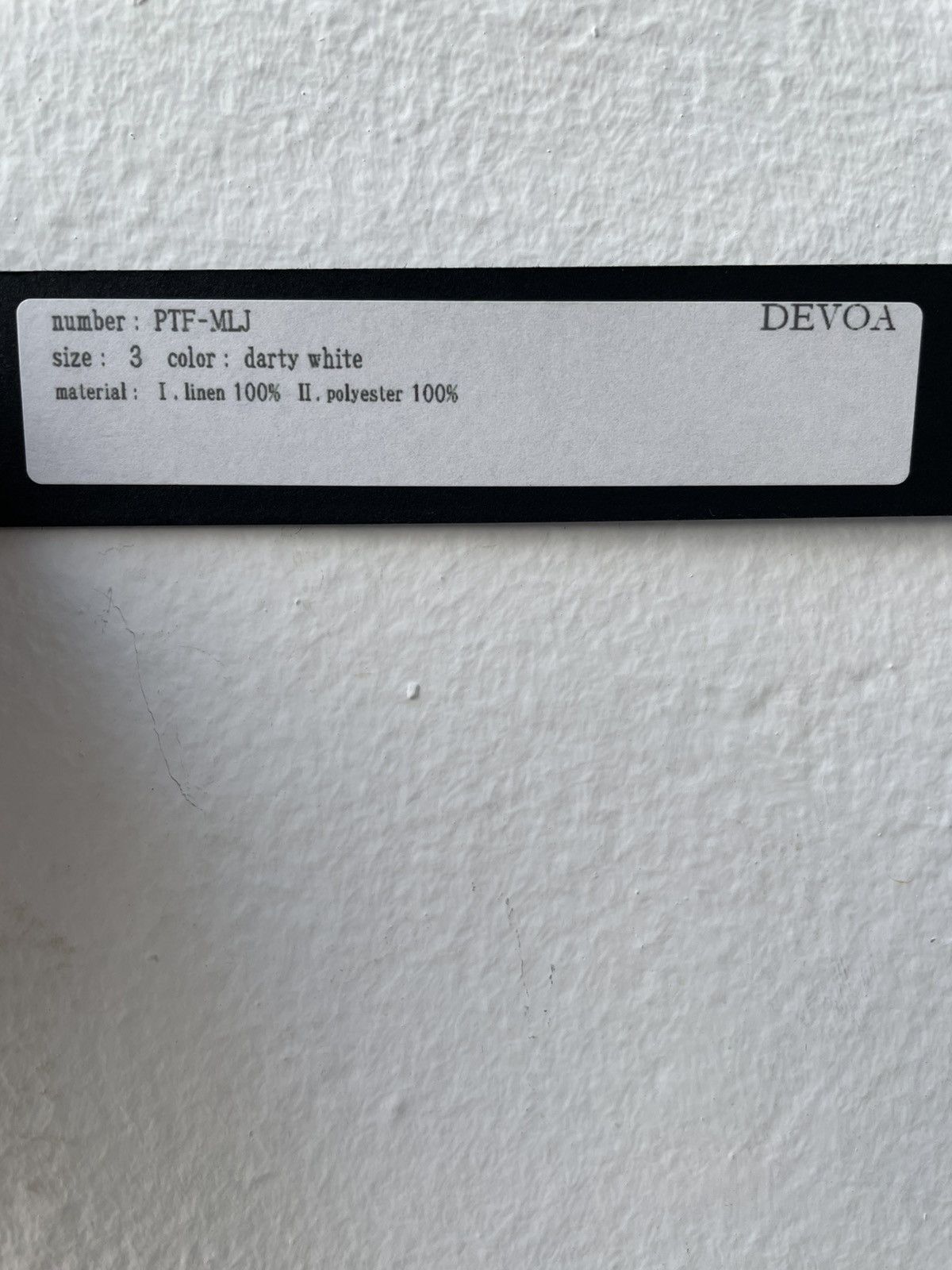 Devoa Devoa Trousers Size US 34 / EU 50 - 10 Thumbnail