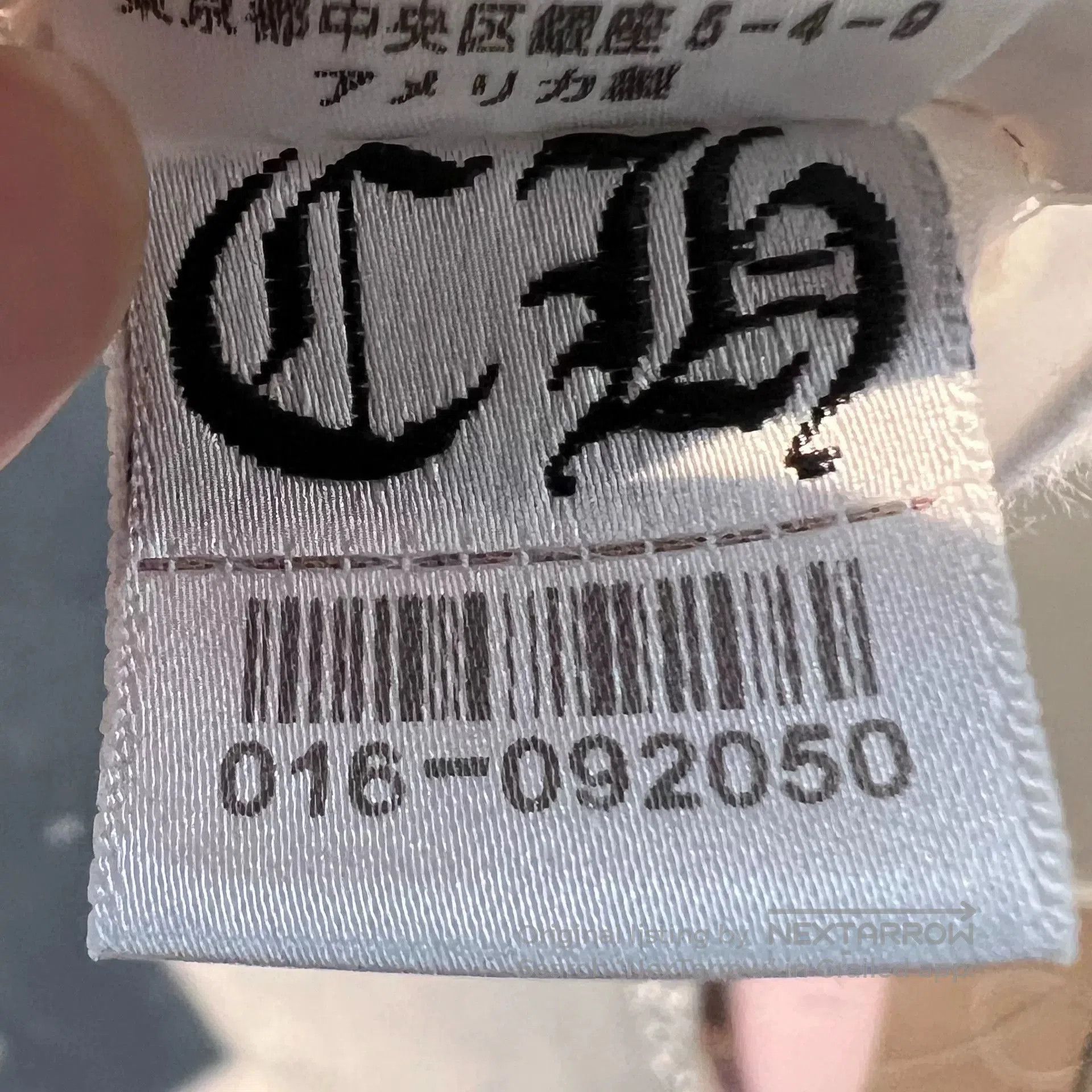 Chrome Hearts Classic Chrome Hearts Logo T. Size US M / EU 48-50 / 2 - 6 Thumbnail