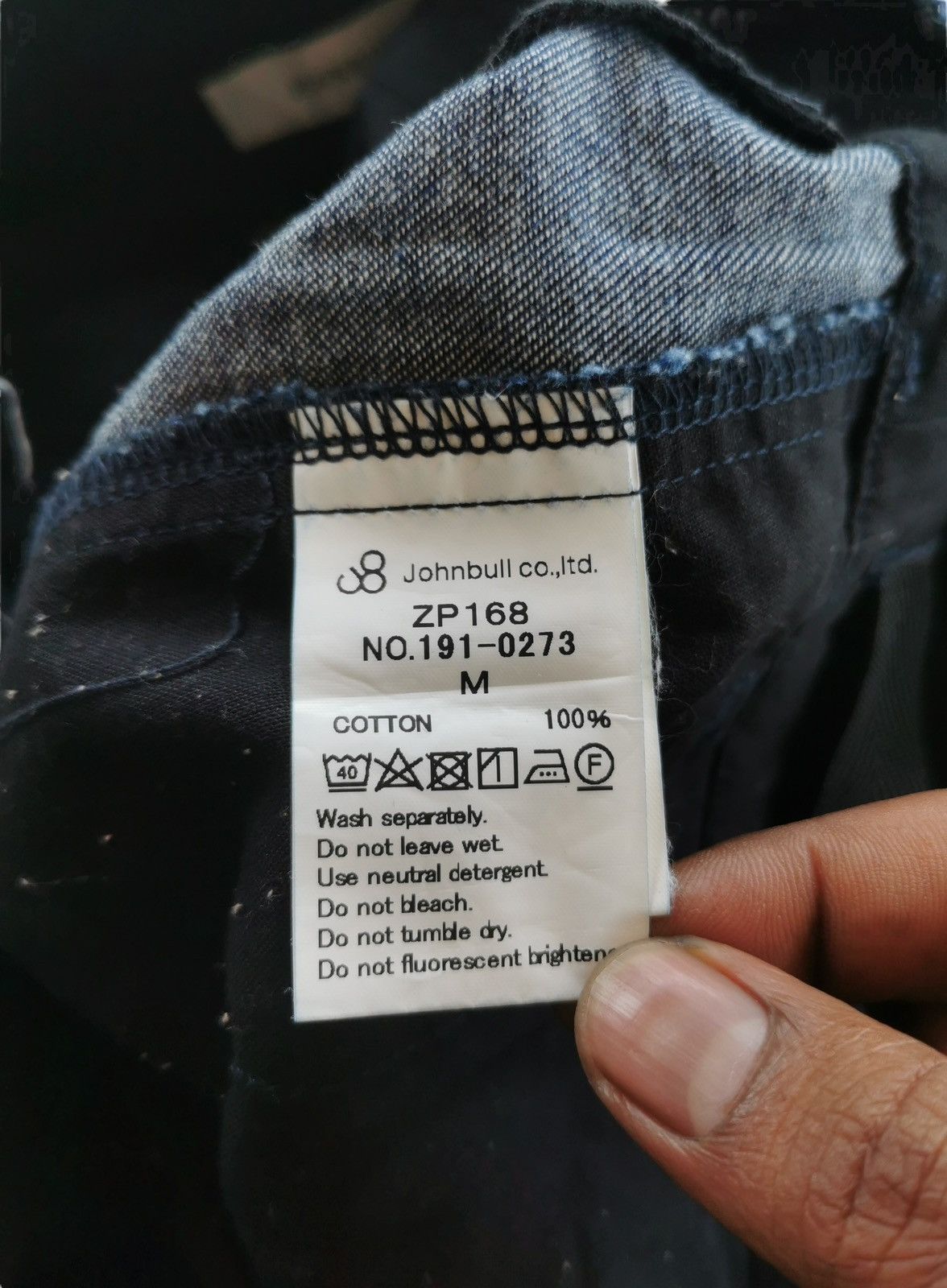 Johnbull Vintage Johnbull Jeans Size 32" / US 10 / IT 46 - 7 Thumbnail