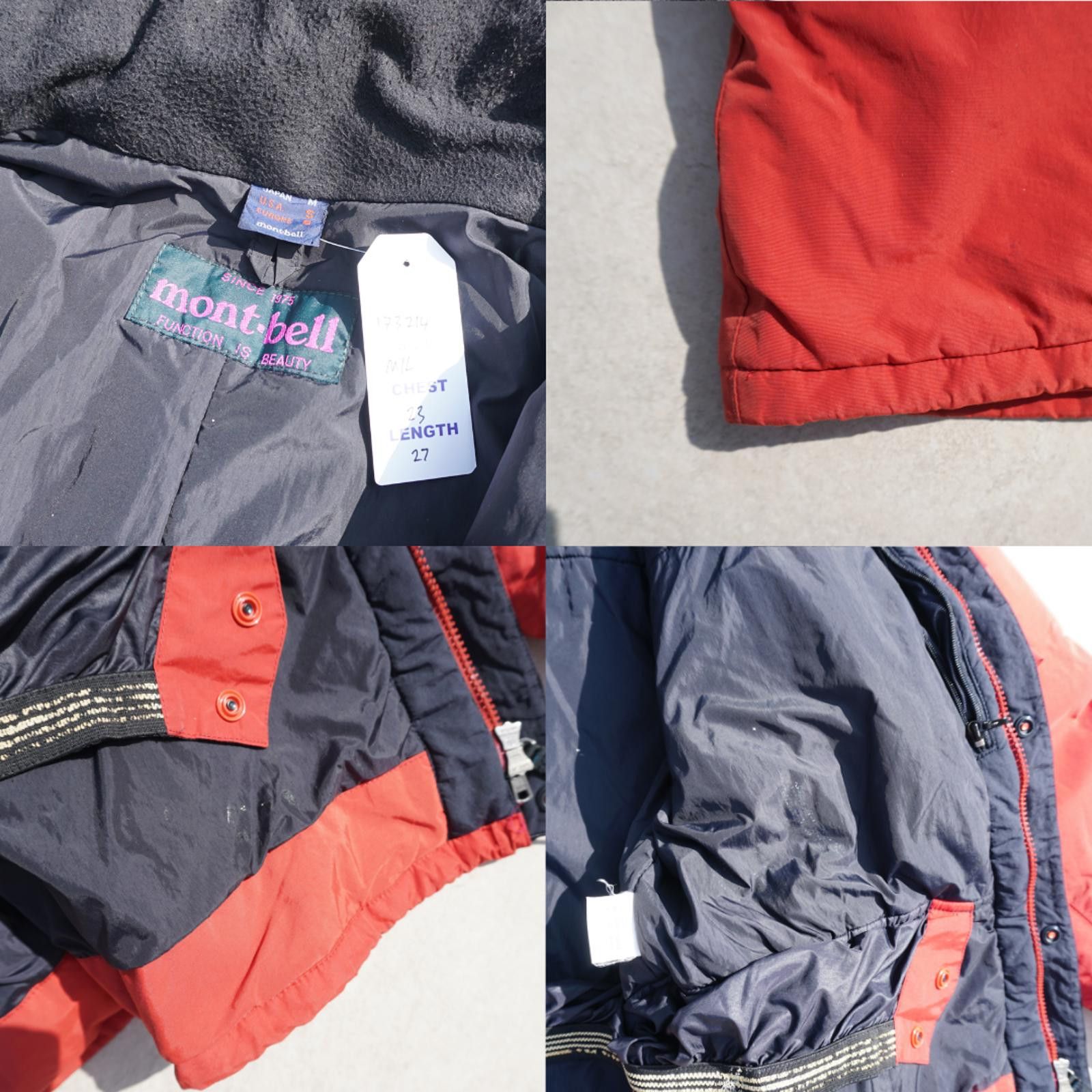 Montbell Montbell Ski Jacket (M) Size US M / EU 48-50 / 2 - 5 Thumbnail