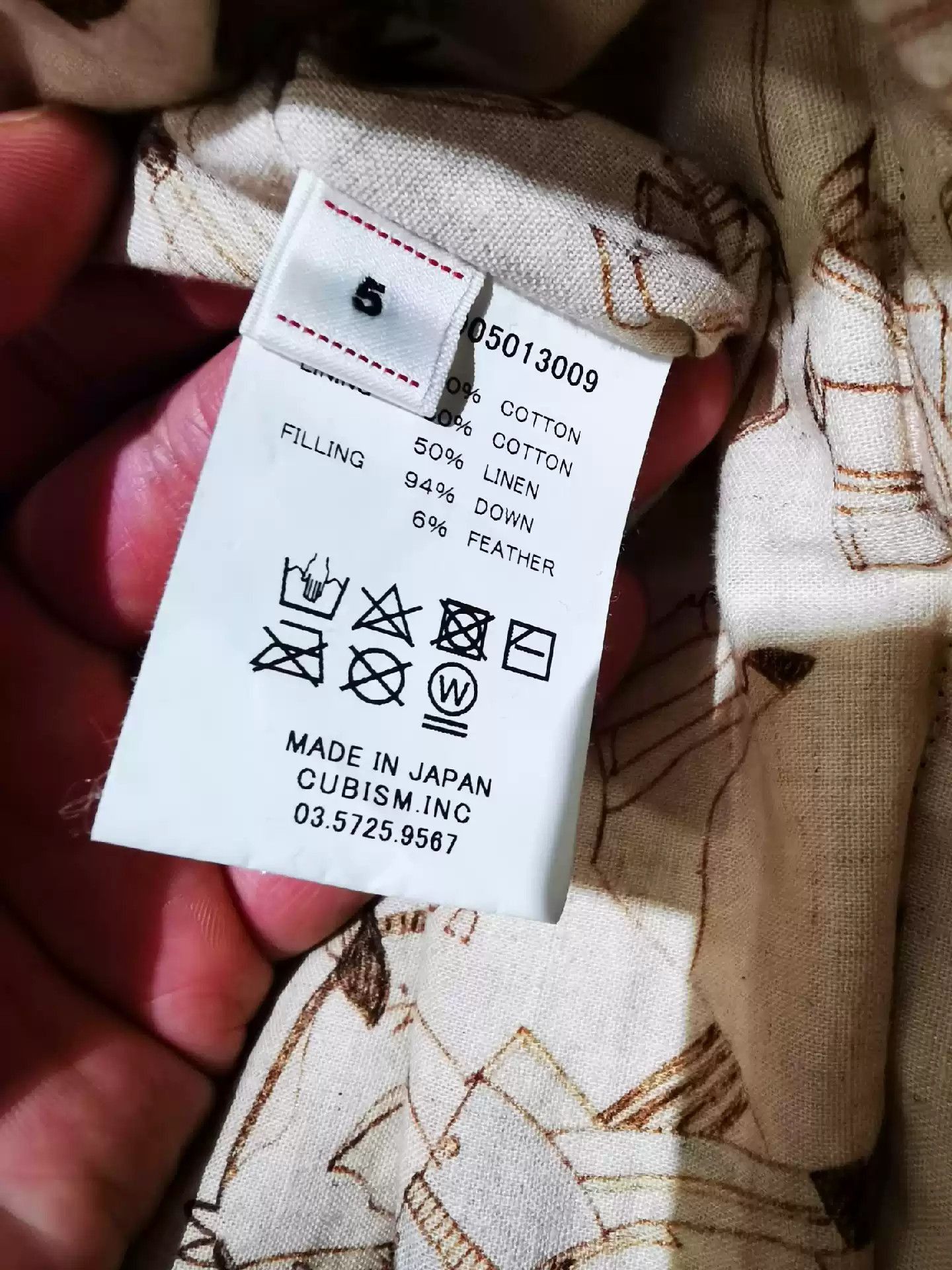 Visvim VisvimVISVIM ICT KERCHIEF DOWN-2504 Size US XXL / EU 58 / 5 - 7 Thumbnail