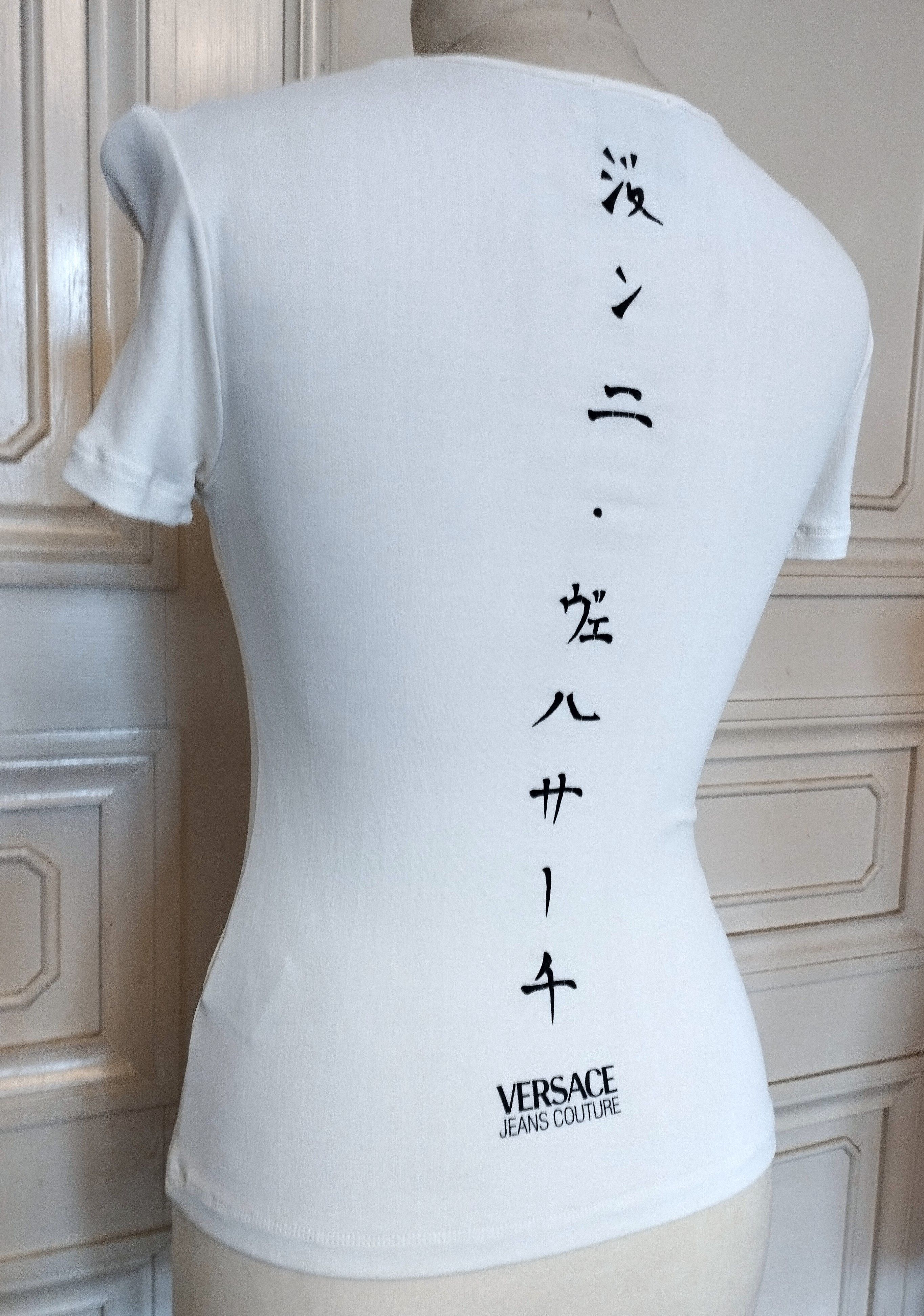 Versace Versace Top Casual Soirée Idéogrammes TS/M Size S / US 4 / IT 40 - 4 Thumbnail