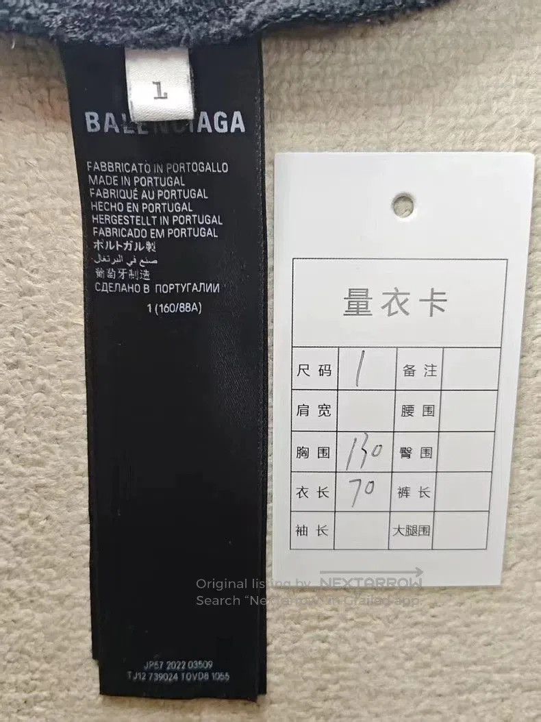 Balenciaga Balenciaga Black Hoodie with Distressed Design. Size US M / EU 48-50 / 2 - 7 Thumbnail