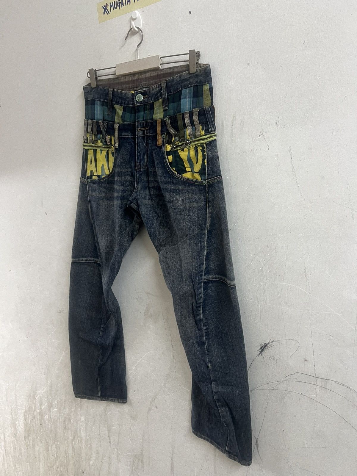 Hysteric Glamour × Japanese Brand DOUBLE WAIST🔥BREATHMINT TWIST DISTRESSED DENIM PANT Size US 32 / EU 48 - 9 Thumbnail