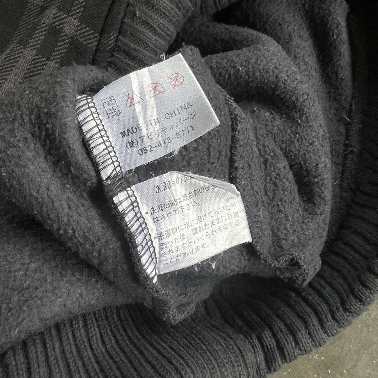 Bullet Noise 2000’s Bullet Noise Check Zip Hoodie Size US L / EU 52-54 / 3 - 5 Thumbnail