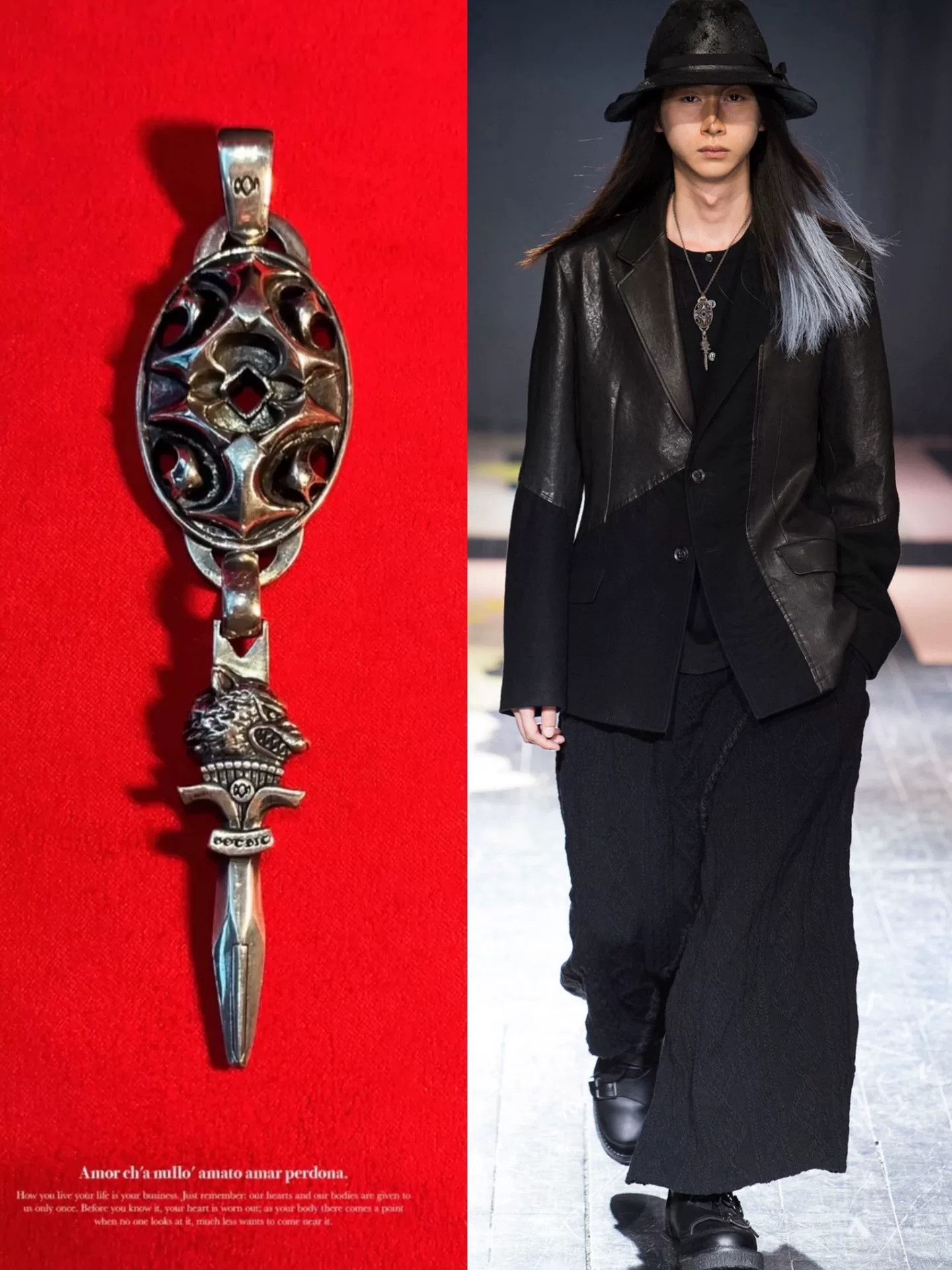 Yohji Yamamoto Yohji Yamamoto Gothic Silver Razor Necklace | Grailed