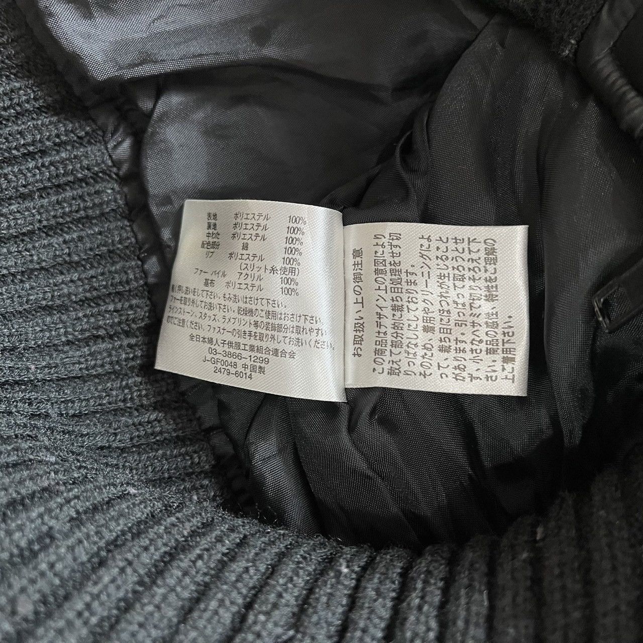Cornflake Japanese Brand Hooded Jacket