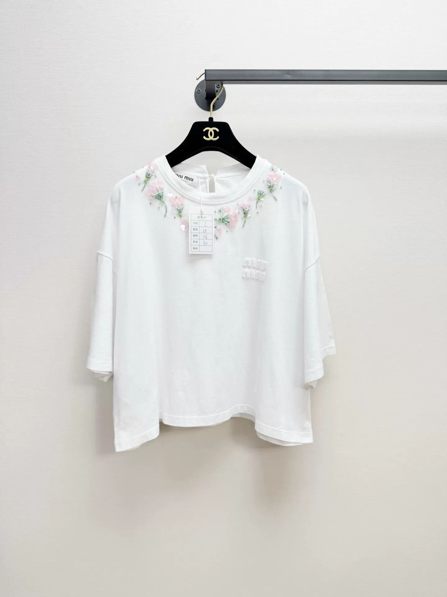 Miu Miu Miumiu Floral Beaded Short-Sleeve Top Size L / US 10 / IT 46 - 1 Thumbnail